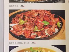 菜单-京天红酒家(虎坊路店)