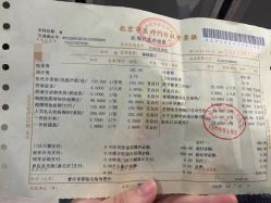 -北京市朝阳区妇幼保健院(南院区)