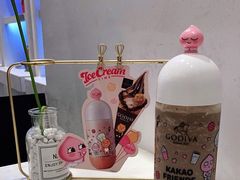 牛奶巧克力冰瑩-GODIVA(恒隆广场店)