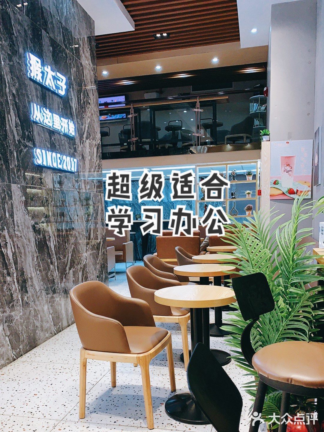 下午茶｜在这里一坐就是天黑了