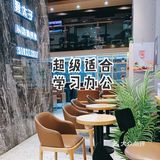 下午茶｜在这里一坐就是天黑了
