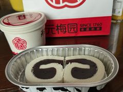 -三元梅园(永定路店)