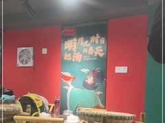 大堂-李记社区家常菜馆(金秋千秋别墅花园店)