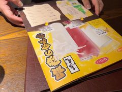 -鸟屯(三里屯店)