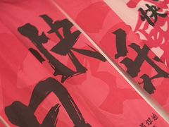 -赣悦轩·四季小馆