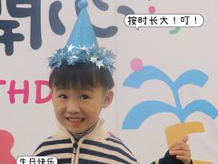 -辰星儿童成长空间(辰星早教东原1891校区)