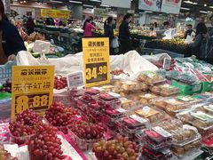 -美廉美超市(圣熙8号购物中心店)