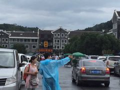 -溪口-滕头旅游景区