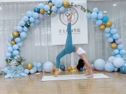 点击看大图 -亚太瑜伽普拉提学院