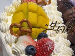 -美滋每客(太原龙湖苏宁百货店)