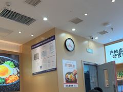 -小木屋拌饭(西安万象天地店)