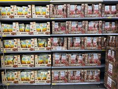 -沃尔玛购物广场(燕郊店)