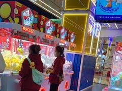 -快乐街区(成都龙湖北城天街店)