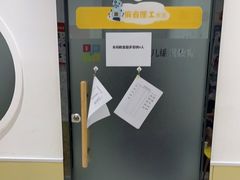 -童程童美少儿编程乐高机器人(世纪都会校区)