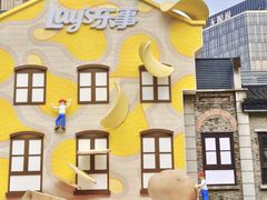 -Calix&Lay's(新天地店)