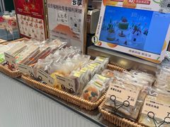 -罗森尼娜(德思勤店)