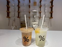 -% Arabica阿拉比卡咖啡(武康路店)