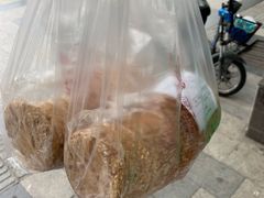 -闻酥园(大慈寺店)