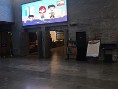 -北京周口店北京人遗址博物馆