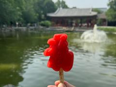 -恭王府博物馆