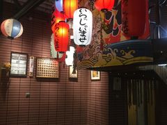 -拉面莊夢語＆中华料理八椿