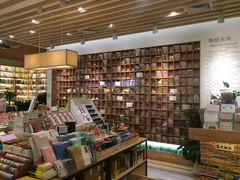 -猫的天空之城概念书店(印象城购物中心店)
