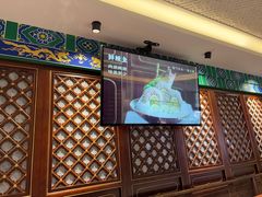 -东来顺•非遗火锅(外滩店)