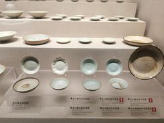 -四川宋瓷博物馆