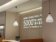 -醉得意·山茶油炒土鸡(奇美店)