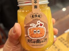 -老淮城·长鱼面(河下古镇店)