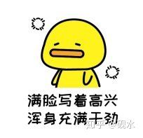 -佳纳客牛排(华亚欢乐城店)