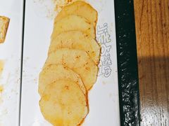 -烤点烤肉(五一广场店)