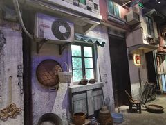 -CITY MART城市集市·里弄(北外滩来福士广场店)