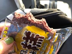 黑米糕-上海虹口糕团食品厂(茂名路店)