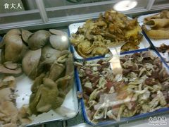 -年记·兴顺斋 牛街清真熟食小吃店