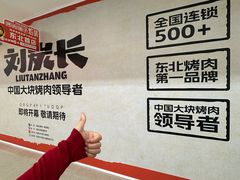 -万达广场(太原街店)