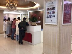 -伊丽莎白妇科医院·早孕检查
