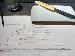 -很久以前羊肉串(昌里路三钢里店)