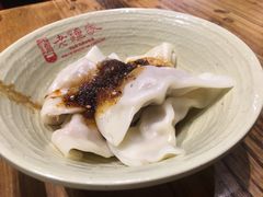 -协茂森老钟家(保利店)