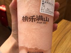 -桃乐满山(川沙百联店)