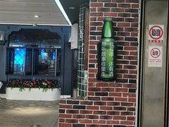 -INLOVE KTV(世博源店)