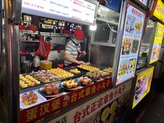 -海大南门夜市(海富街店)