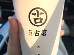 -古茗(萧山宝龙广场店)