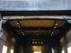 -黎阳老街