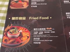 -长隆海洋王国-海洋大街餐厅