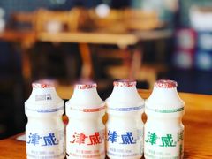 -遵义虾子卢四羊肉粉(大沽路店)