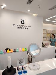 -ZELL·泽尔医疗美容