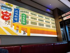 -香港新曜记茶餐厅(星耀城店)