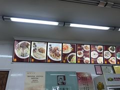 -华天新川面馆(缸瓦市店)