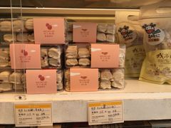 零售区-皇家美孚(麦岛店)